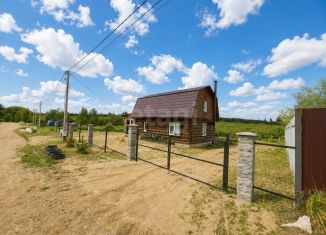 Продается дом, 100 м2, Смоленская область, Молодёжная улица, 17