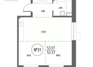 2-комнатная квартира на продажу, 53.37 м2, Иркутск, Свердловский округ