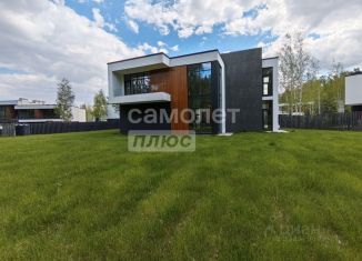 Дом на продажу, 314.5 м2, Челябинск, Олимпийская улица, 41