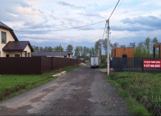Продам земельный участок, 6 сот., Московская область, КП Степыгино, 4