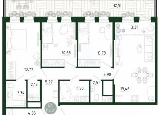 Продается 3-ком. квартира, 118.51 м2, Тула