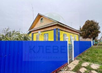 Продаю дом, 95.7 м2, Республика Башкортостан, улица Ленина, 29