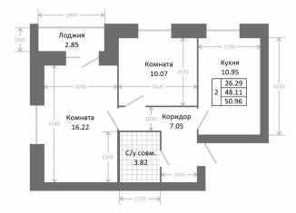 Продажа двухкомнатной квартиры, 50.96 м2, Ярославская область