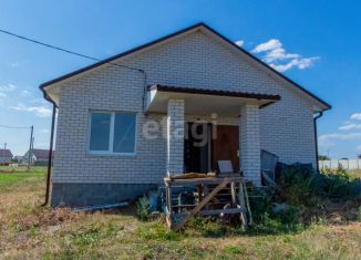 Продаю дом, 75.9 м2, Белгородская область, Офицерская улица, 11