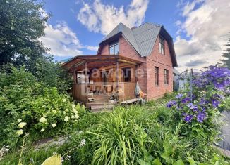 Дом на продажу, 44 м2, Челябинская область