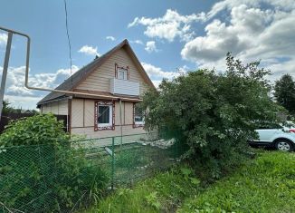 Дом на продажу, 40.5 м2, Первоуральск, улица 3-го Интернационала, 144