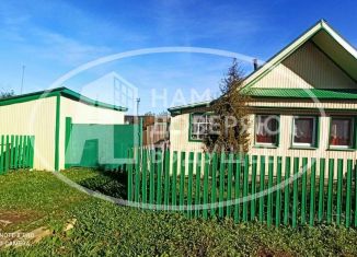 Продам дом, 45 м2, Пермский край, улица Дзержинского, 16