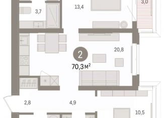 Продажа двухкомнатной квартиры, 70.33 м2, Тюмень, Ленинский округ