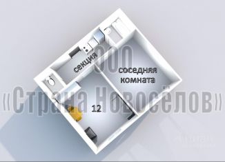 Продаю комнату, 12 м2, Саранск, Лесная улица, 4
