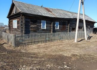 Продается дом, 52.5 м2, Свердловская область, улица Декабристов, 17