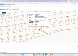 Земельный участок на продажу, 4 сот., село Осипенко, улица Ветеранов