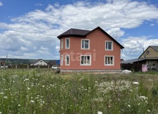 Продается дом, 189.5 м2, Белгородская область, улица Юности, 2