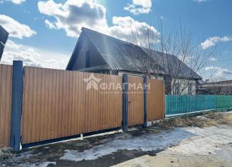 Продажа дачи, 35.3 м2, Иркутская область, улица Ветеранов