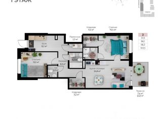 Продам 3-ком. квартиру, 103.5 м2, Пермь