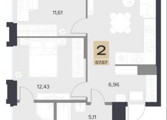 2-ком. квартира на продажу, 57.57 м2, Тула