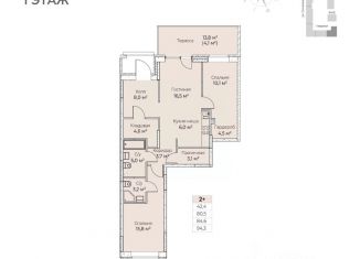 Продается двухкомнатная квартира, 94.3 м2, Пермский край