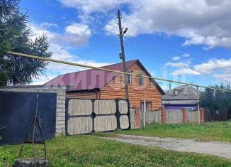 Продаю дом, 88.6 м2, Новосибирская область, Лесная улица