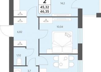 Продажа 2-ком. квартиры, 46.35 м2, Северодвинск