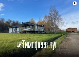 Продаю участок, 8.67 сот., Владимирская область, КП Тимофеев луг, 100