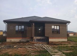 Продается дом, 150 м2, Татарстан, Зеркальная улица, 52