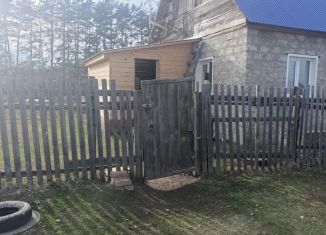 Продам дачу, 42.4 м2, Ульяновск, улица 4-й Пятилетки, 42, Заволжский район