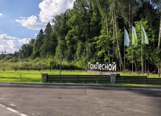 Продажа земельного участка, 5.1 сот., Московская область
