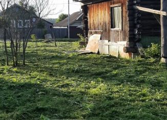Земельный участок на продажу, 10 сот., Московская область