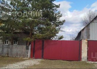 Продам дом, 39.6 м2, Чувашия, улица Константина Иванова, 5