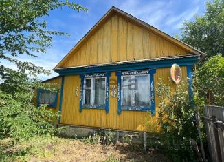 Продажа дома, 42.1 м2, деревня Купаево