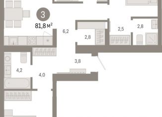 Продам трехкомнатную квартиру, 81.8 м2, Омск
