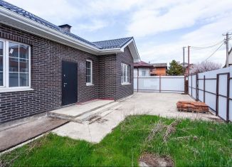Продажа дома, 130.4 м2, Краснодарский край, Малиновая улица, 682