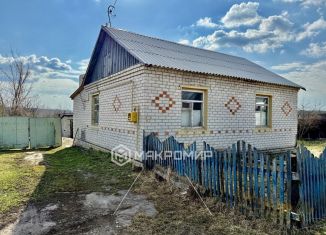 Продается дом, 67 м2, Брянская область, Молодёжная улица, 13