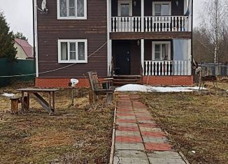Продам дом, 122.6 м2, Московская область
