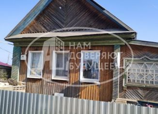 Дом на продажу, 40.2 м2, Чайковский, улица Ермака, 31