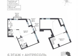 Продаю однокомнатную квартиру, 140.9 м2, Пермский край