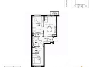 Продажа 2-комнатной квартиры, 61.57 м2, Самара