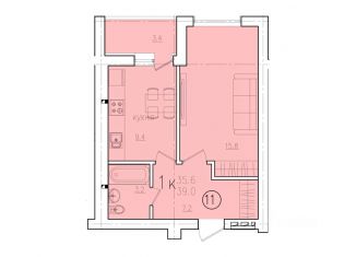 Продам 1-ком. квартиру, 39 м2, Энгельс, микрорайон Энгельс-9, 2