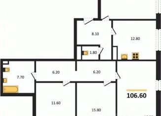 Продаю четырехкомнатную квартиру, 106.6 м2, Воронеж, Центральный район