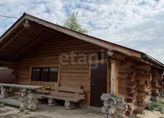 Продаю дом, 95.3 м2, Самарская область, улица 2А, 34