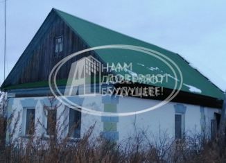 Продается дом, 47.1 м2, Пермский край, улица Полярников, 53