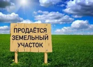 Продажа участка, 8 сот., Краснодарский край, Орловская улица