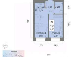 Продажа 2-комнатной квартиры, 41.32 м2, Уфа