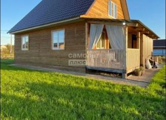 Продается дом, 140 м2, Республика Башкортостан, Тополиная улица, 16