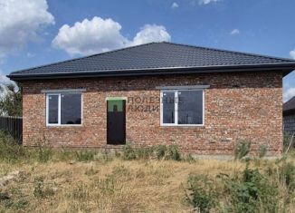Дом на продажу, 122 м2, Шахты, улица Смидовича, 13
