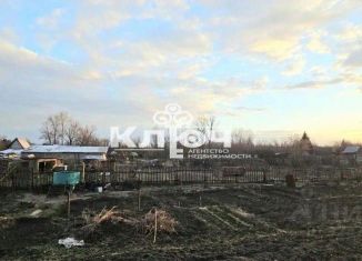 Продается земельный участок, 7 сот., Республика Башкортостан