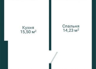 1-комнатная квартира на продажу, 39.32 м2, Уфа
