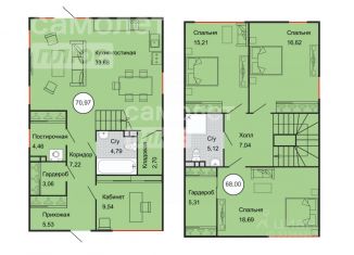 Продам дом, 156 м2, Ставропольский край, Александровская улица, 9