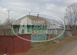 Дом на продажу, 31.8 м2, Пермский край, улица Разина, 40