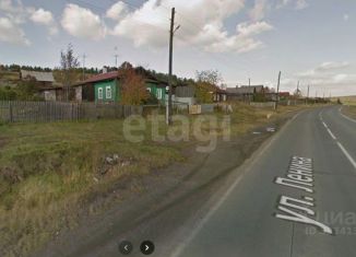 Продажа дома, 30.7 м2, Свердловская область, улица Ленина, 23