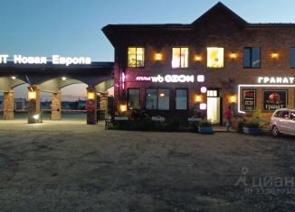 Продаю земельный участок, 9.1 сот., Московская область, Парижская улица, 76